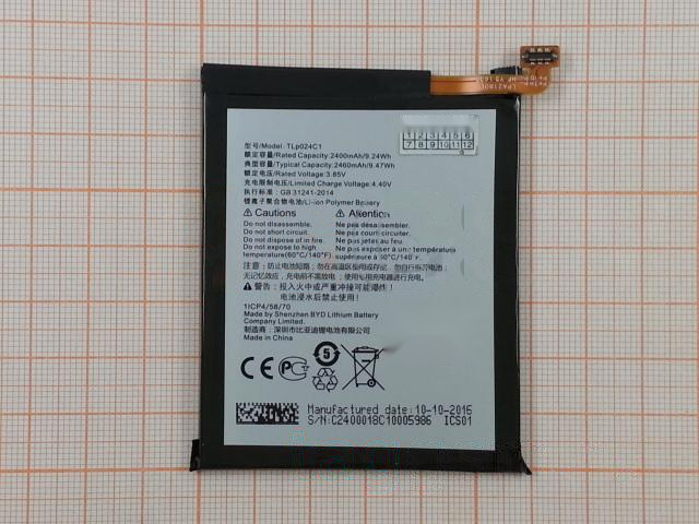АКБ для Alcatel OT-5046D A3 / 5080X Shine Lite (TLp024C1 / TLp024C7 / TLp024CJ) (в коробке), TN+