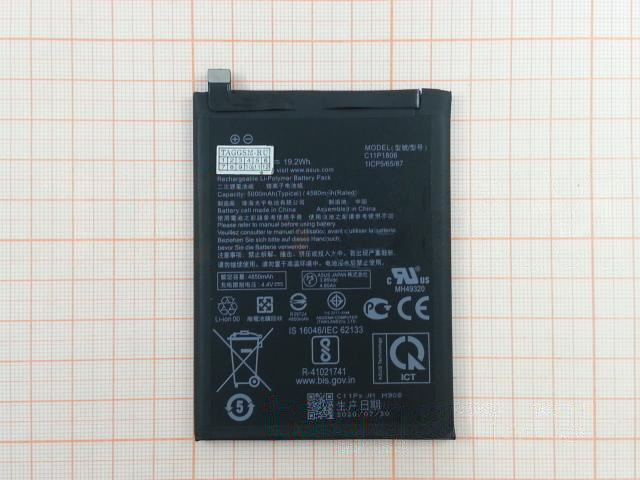 АКБ для Asus Zenfone 6 (ZS630KL) (C11P1806) (в коробке), TN+