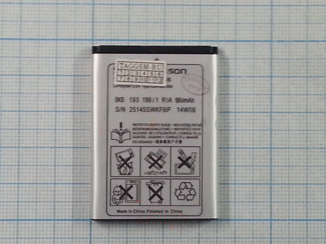 АКБ для Sony-Ericsson BST-36 J300 / K310 / K320 / W200 / Z310 / Z500 / Z550 (тех.упак), ориг
