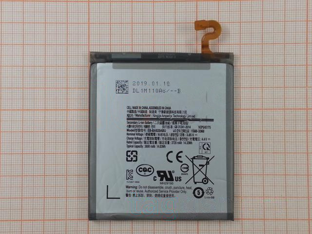 АКБ для Samsung A920F Galaxy A9 (2018) (EB-BA920ABU) (в коробке), TN+