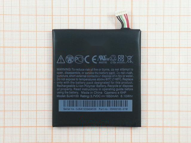 АКБ для HTC One S (BJ40100) (в коробке), TN+