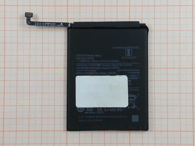 АКБ для Xiaomi Redmi Note 8 Pro (BM4J) (в коробке), TN+