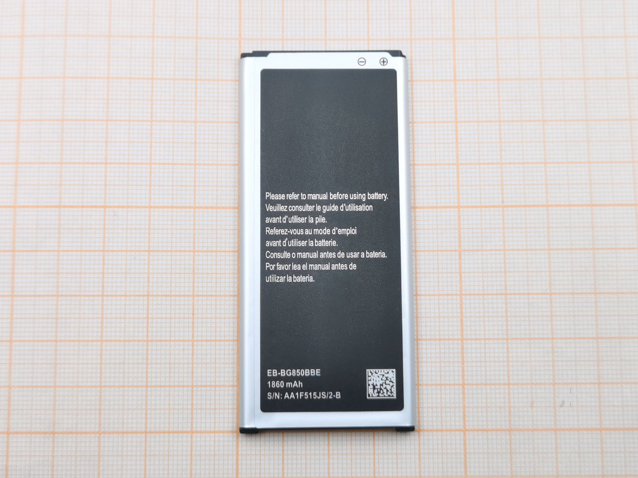 АКБ для Samsung G850 Galaxy Alpha (EB-BG850BBС / EB-BG850BBE) (тех.упак), ориг