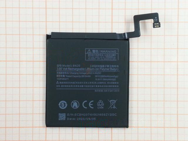 АКБ для Xiaomi Mi 5C (BN20) (в коробке), TN+