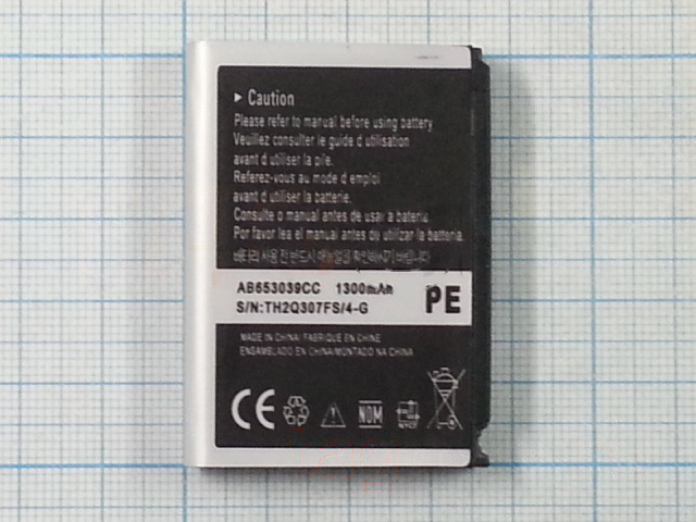 АКБ для Samsung i710 / i718, (в коробке), ориг