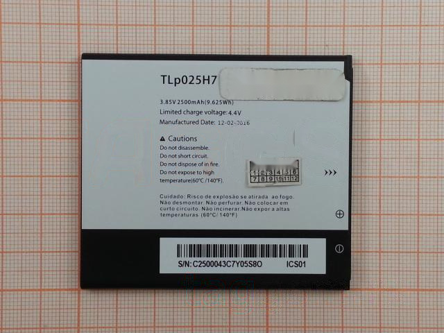 АКБ для Alcatel OT-5051D POP 4 (TLp025H1 / TLp025H7 / TLi025H7) (в коробке), TN+