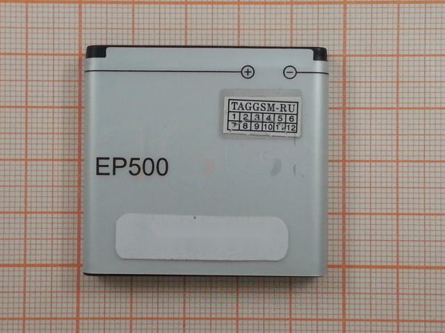 АКБ для Sony-Ericsson EP500 U5i / X8 / U8 / WT19 / SK17 / ST15 / ST17 / W8 / E15 / E16, (в коробке), TN+