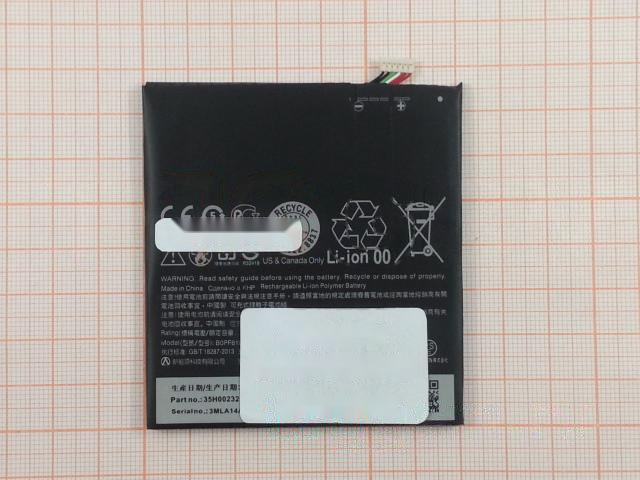 АКБ для HTC Desire 820 / 826 / One E9s (B0PF6100) (в коробке), ориг