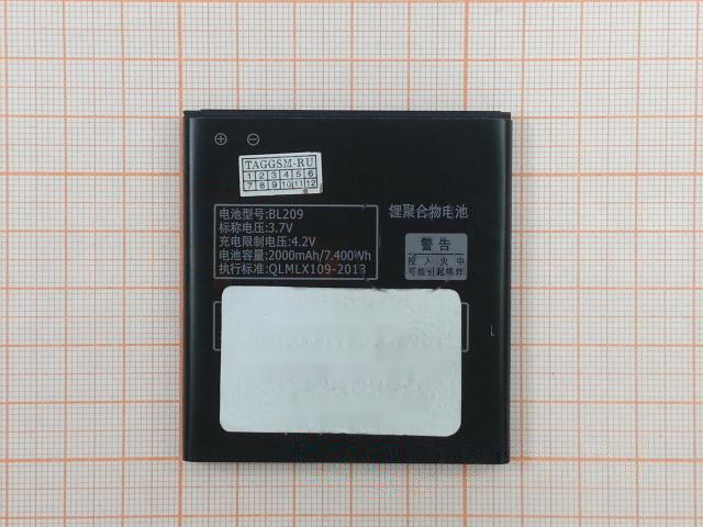 АКБ для Lenovo A378 / A398T / A516 / A706 / A760 / A820E (BL209), (в коробке), TN+