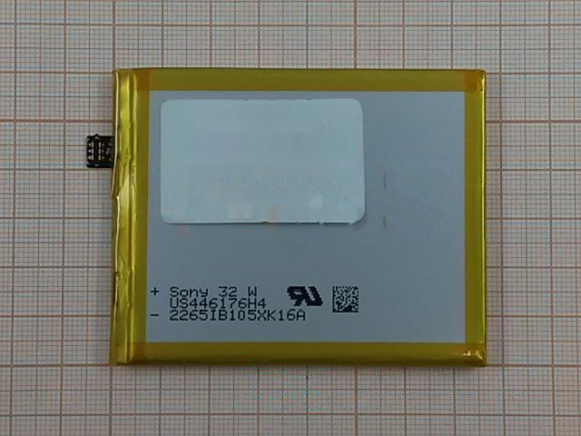 АКБ для MEIZU M2 Note (BT42C), техпак