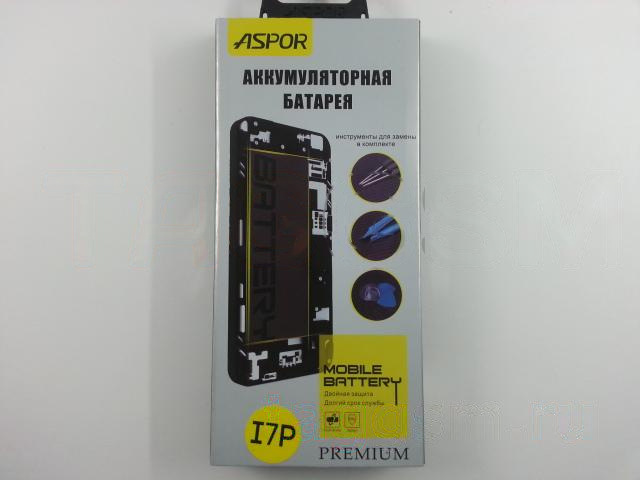 АКБ для iPhone 7 Plus + инструменты для замены, ASPOR
