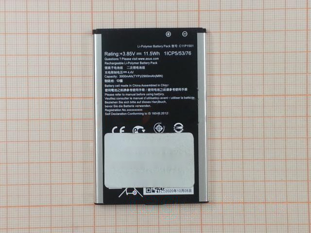 АКБ для Asus Zenfone 2 / Zenfon Selfie (ZE550KL / ZE601KL / ZD551KL) (C11P1501) (в коробке), TN+