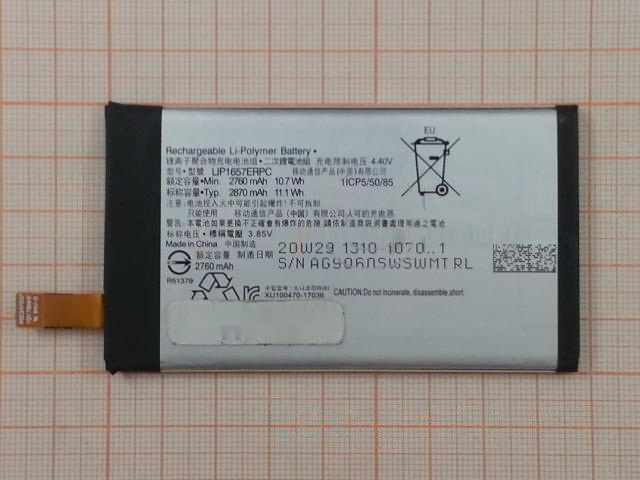 АКБ для Sony Xperia XZ2 Compact (H8314 / H8324) (LIP1657ERPC / LIS1657ERPC) (в коробке), TN+