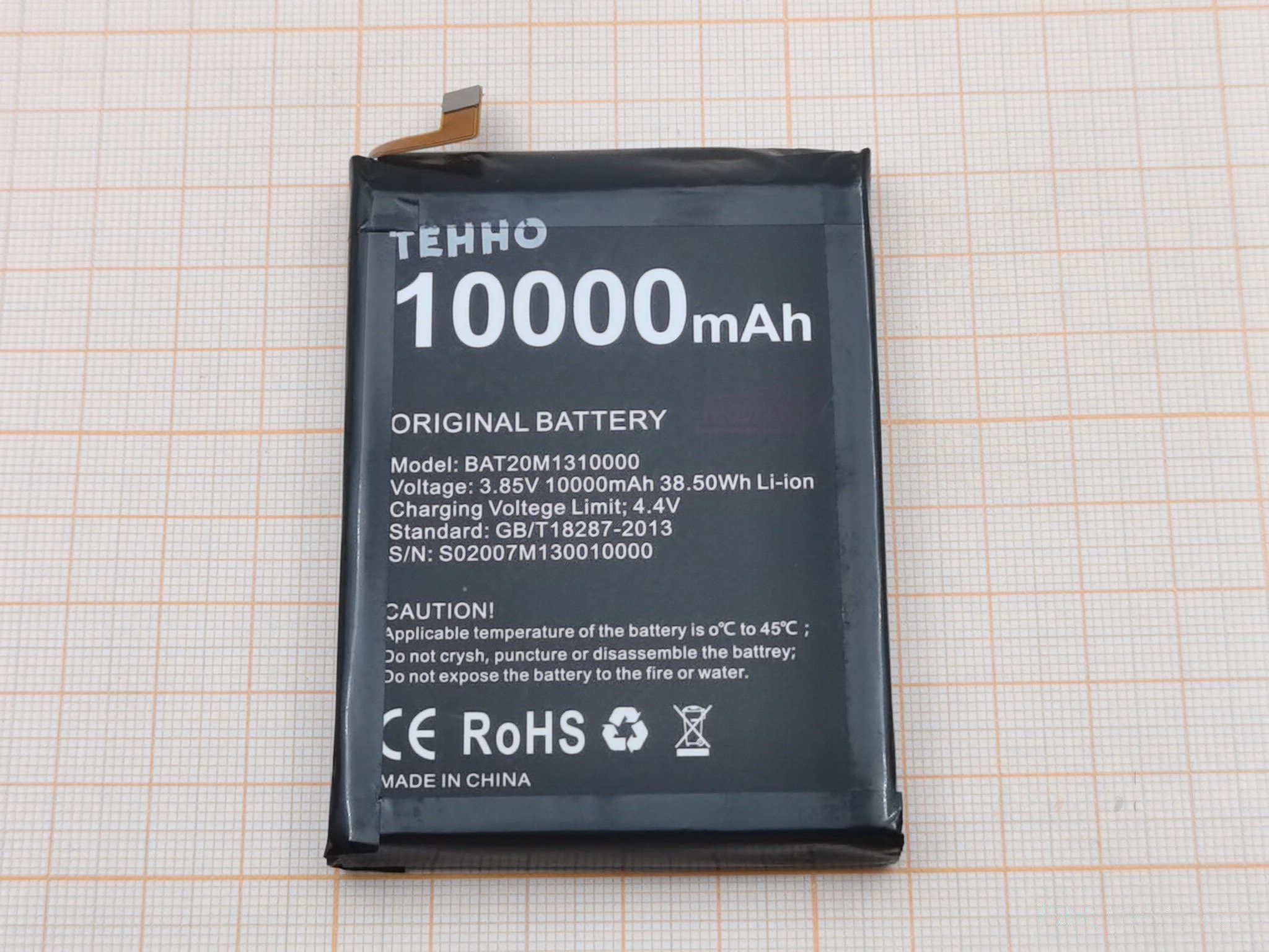 АКБ для Doogee S88 / S88 Pro (BAT20M1310000) (тех.упак), ориг